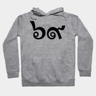 Thai 69 Hoodie